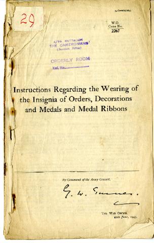 Record Image